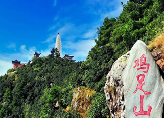 大理雞足山、祝圣禪寺、玉龍瀑布、金頂寺、金殿精品一日游純玩團(tuán)