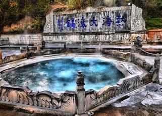 昆明芒市、瑞麗、姐告、騰沖和順僑鄉(xiāng)、熱海、楚雄（汽車）4晚5日游