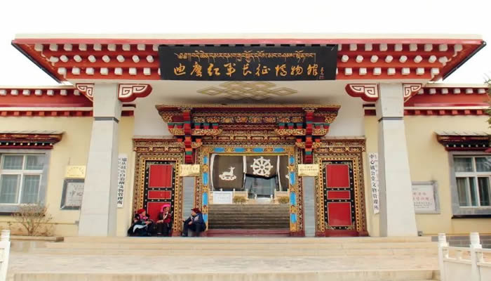 迪慶州香格里拉縣獨克宗古城紅軍長征紀(jì)念館