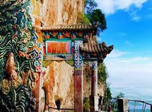 云南昆明民族村、西山、滇池一日游