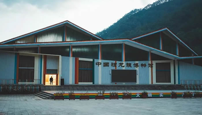 獨(dú)龍族博物館