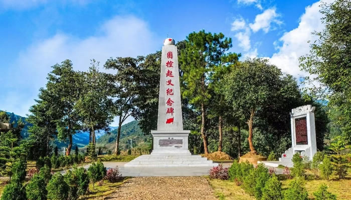 圈控起義遺址